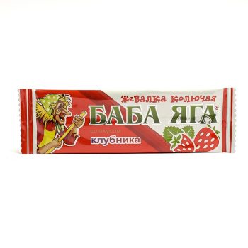 Конфеты жевательные баба яга с вит с 11,0 /клубника/