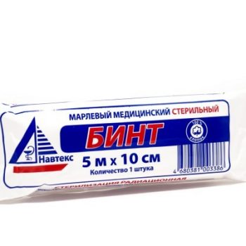 Бинт мед марл стерил 5х10