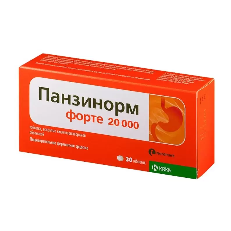 Панзинорм форте 20 000, тбл п/о №30