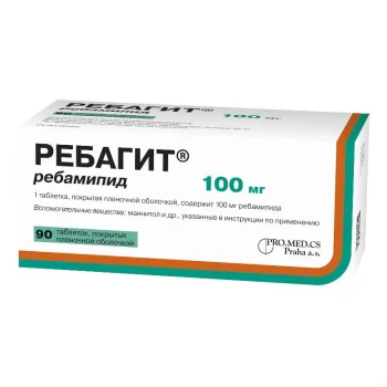 Ребагит 100мг №90 таб. п/пл/о