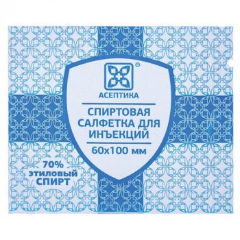 Салфетка спиртовая антисепт. из нет. мат. стер. однораз. 60*100 мм (зип-пакет) х