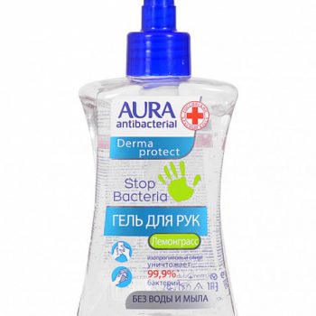Aura antibacterial derma protect гель для рук антибактериальный 250мл