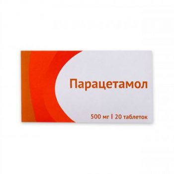 Парацетамол 0,5 n20 табл
