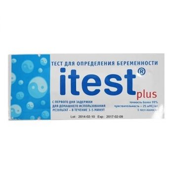 Тест д/опред.беременности attest