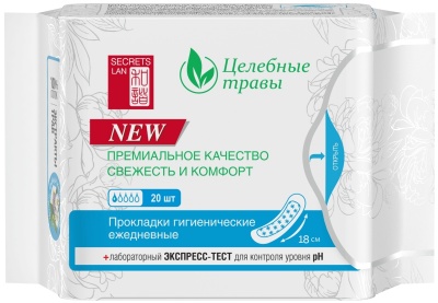 Белла панти прокладки ежеднев.