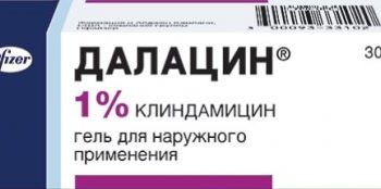 Далацин , гель 1% 30г