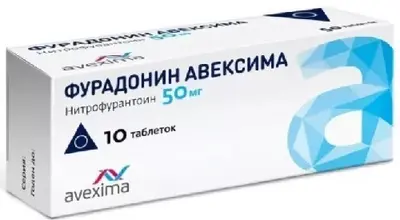 Фурадонин авексима 0,05 n10 таб