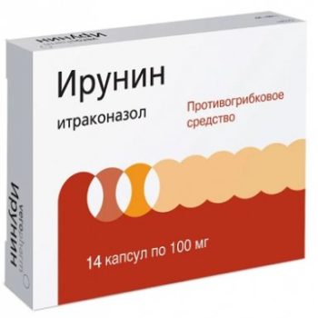 Орунгамин капс. 100мг №42