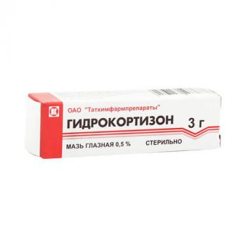 Гидрокортизон 0,5% 3г гл. мазь