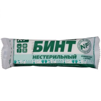 нестерильн