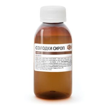 Солодка корни 1,5 № 20