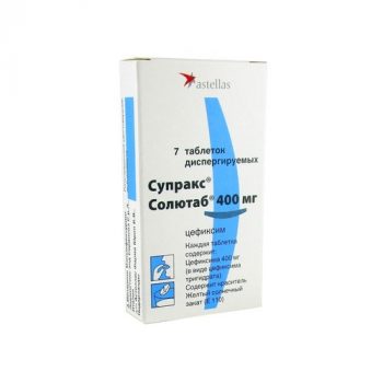 Супракс солютаб 400мг таб. диспергируемые х7