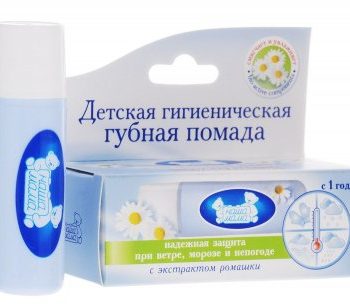 Эво гиалурон помада гигиеническая для очень сухой кожи губ 2,8