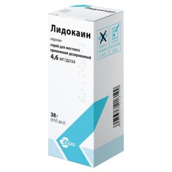 Лидокаин, спрей 10% 38г