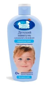 Ремаксол 400мл n5