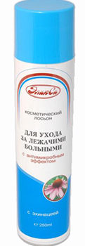 ЭликСи лосьон, 250 мл д/ухода за лежач. больными с эхинацеей