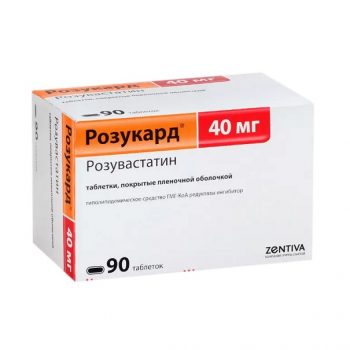 Розукард 40мг №90 таб. п/пл/о