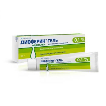 Дифферин, гель 0.1% 30г