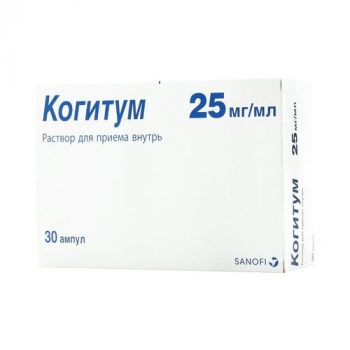 Когитум 0,25/мл 10мл №30 амп р-р