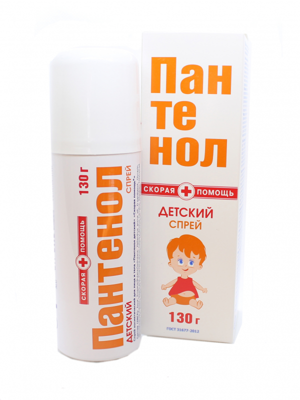 Скорая помощь пантенол спрей д/детей 130,0