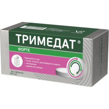Тримедат форте 300мг №60 таб. п/пл/о пролонг.