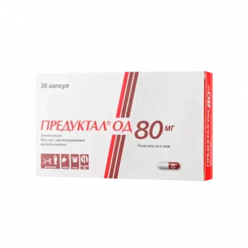 Предуктал од капс. с пролонг. высв. 80мг №30