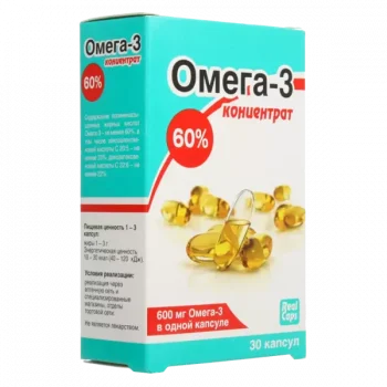 Омега-3 концентрат 60% капс. 1000мг №30 (бад)