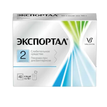 Экспортал пор. пригот. р-ра д/вн. приема пак. 10г №10